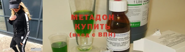 MDMA Premium VHQ Баксан